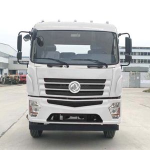 Hejia  HJK5250GSS5EQ Sprinkler truck