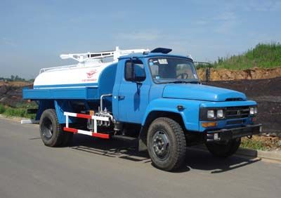 Yuanda  SCZ5095GXE Septic suction truck