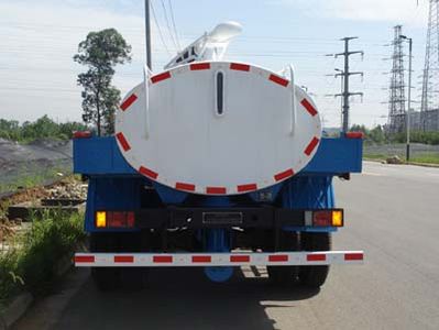 Yuanda  SCZ5095GXE Septic suction truck