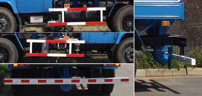 Yuanda  SCZ5095GXE Septic suction truck