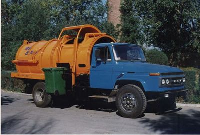 Shenhuan  SHG5090ZZZ Hydraulic Lifter Garbage truck 