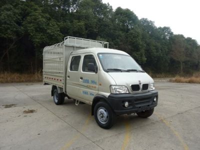 Jinbei  SY5031CCYASC49D Grate type transport vehicle