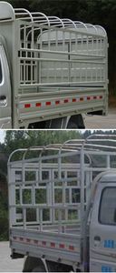 Jinbei  SY5031CCYASC49D Grate type transport vehicle