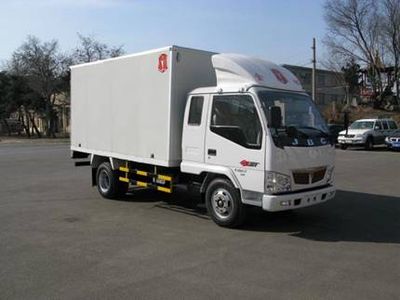 Jinbei SY5063XXYBAEBox transport vehicle