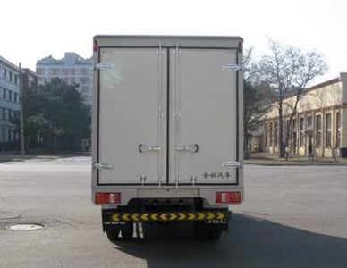 Jinbei  SY5063XXYBAE Box transport vehicle