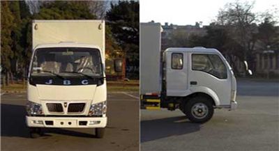 Jinbei  SY5063XXYBAE Box transport vehicle