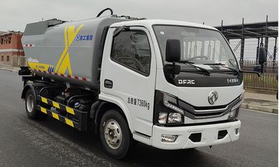 XCMG  XGH5070ZZZD6 Hydraulic Lifter Garbage truck 