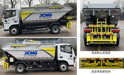 XCMG  XGH5070ZZZD6 Hydraulic Lifter Garbage truck 