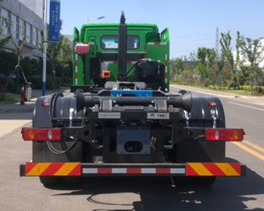 Yutong  YTZ5320ZXXD1BEV Pure electric detachable garbage truck with carriage