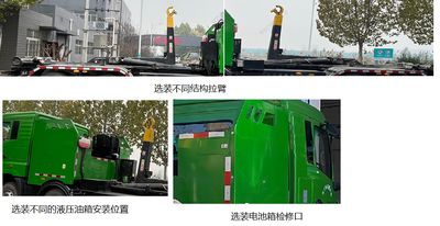 Yutong  YTZ5320ZXXD1BEV Pure electric detachable garbage truck with carriage