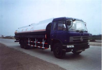 Minjiang brand automobiles YZQ5230GYY Oil tanker