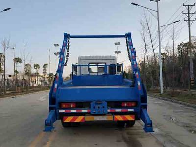 Zhuanzhi  YZZ5160ZBSEST6 Swing arm garbage truck