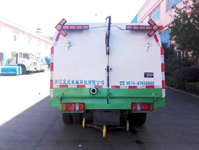 Baoyu  ZBJ5080TSLBEV Pure electric road sweeper