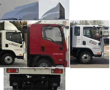 Jiefang Automobile CA5060XYZP40K45L2E6A84 Postal vehicle