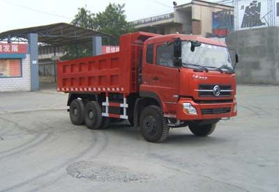 Dongfeng  DFL3258A1 Dump truck