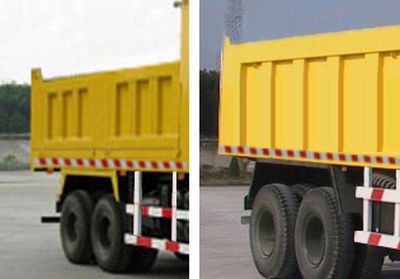 Dongfeng  DFL3258A1 Dump truck