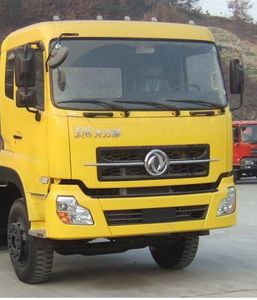 Dongfeng  DFL3258A1 Dump truck