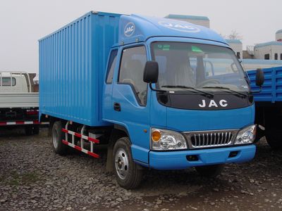 Jianghuai brand automobiles HFC5083XXYK2R1T Box transport vehicle