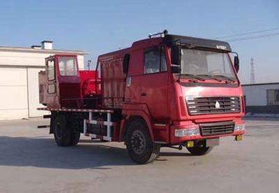 Huanli  HLZ5160TGY Liquid supply vehicle