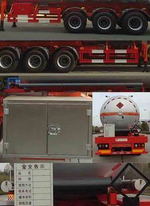 Hongzhou  HZZ9401GYQ Semi trailer for liquefied gas transportation