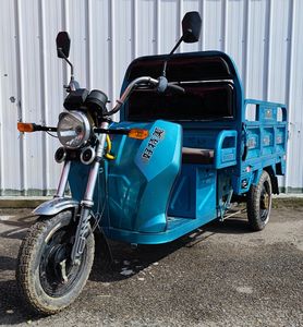 Jinghuai brand automobilesJH1200DZHCElectric tricycle