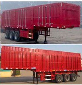 Qiqiang  JTD9404XXYA Box transport semi-trailer