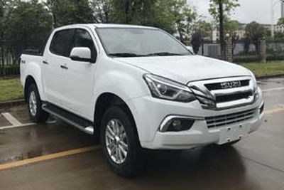 Jiangxi Isuzu brand automobiles JXW1031CSG multipurpose goods vehicle 