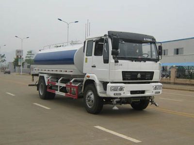 Yunli  LG5160GSSZ Sprinkler truck