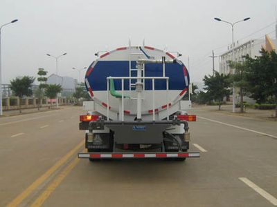 Yunli  LG5160GSSZ Sprinkler truck