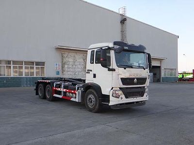 Qingzhuan QDZ5250ZXXZHT5GE1Ldetachable container garbage collector 