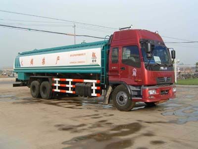 Longdi  SLA5320GJYB Refueling truck