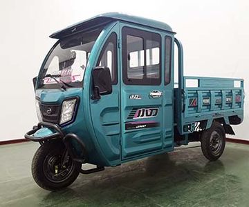 Xiaodao  XD1000DZH2 Electric tricycle