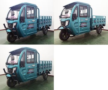 Xiaodao  XD1000DZH2 Electric tricycle