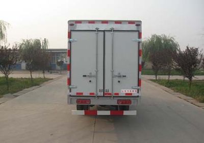 Yantai  YTQ5040XXYSC0 Box transport vehicle