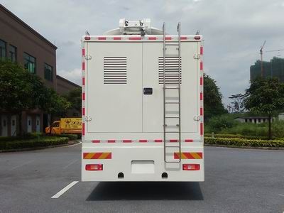 Lu Zhi You  ZHF5180XZH Command vehicle