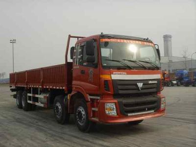 Ouman  BJ1313VNPJJS1 Truck