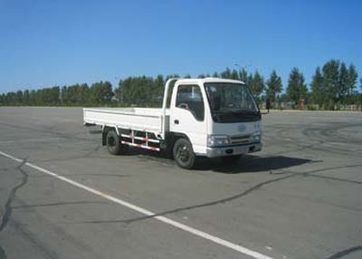 Jiefang Automobile CA1031HK42 Truck