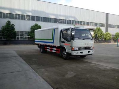 Chufei  CLQ5080XTY5HFC Closed bucket garbage truck