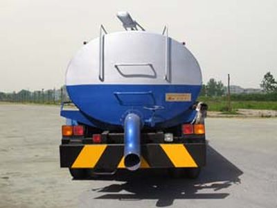 Chufei  CLQ5090GXE Septic suction truck