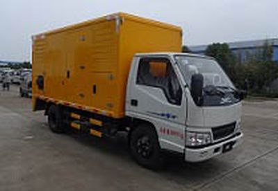 Cheng Liwei  CLW5060XDYJ5 Power car