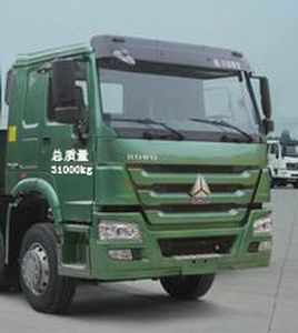 Chusheng  CSC5317TQZZDZ4 Obstacle clearing vehicle