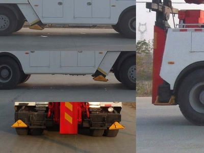 Chusheng  CSC5317TQZZDZ4 Obstacle clearing vehicle