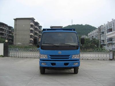 Fuhuan brand automobiles FHQ3040MB Dump truck