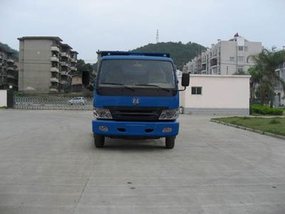 Fuhuan brand automobiles FHQ3040MB Dump truck