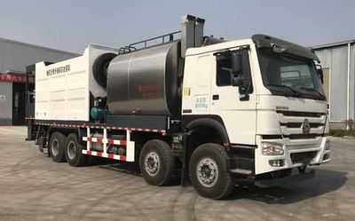 Hongtianniu  HTN5315TFC Synchronous gravel sealing vehicle