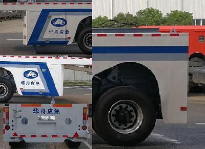 Ha Sheng Hua Zhou  HZT9350TYC Material transport semi-trailer