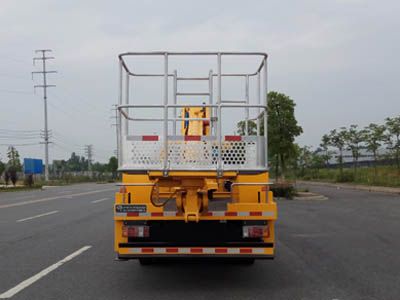 Jiangte brand automobiles JDF5060JGK16Q5S High altitude work vehicle