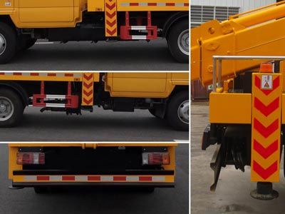 Jiangte brand automobiles JDF5060JGK16Q5S High altitude work vehicle