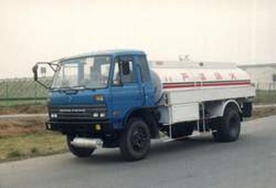 National Highway  JG5140GJYA Refueling truck