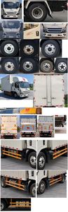 Jiangling Motors JX5044XXYTGH26 Box transport vehicle